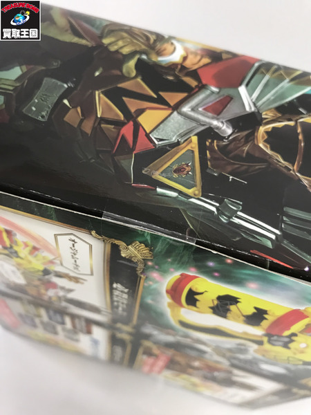 DXガブリミックスシューター