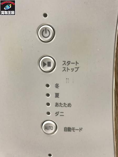 IRIS OHYAMA 布団乾燥機 FK-D1-NO