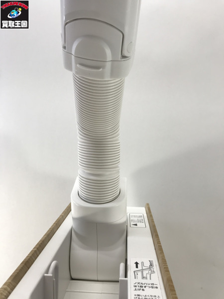 IRIS OHYAMA 布団乾燥機 FK-D1-NO