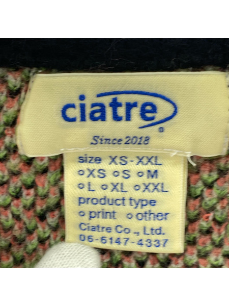 ciatre カーディガン brushed cardigan