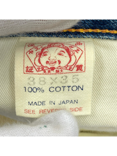 EVISU デニム・ジーンズ マイティーエヴィス W38×L35