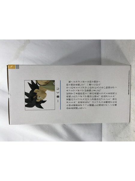 一番くじ ドラゴンボール 40th B賞 巻四十二 DRAGON BALL COMICS VIGNETTE