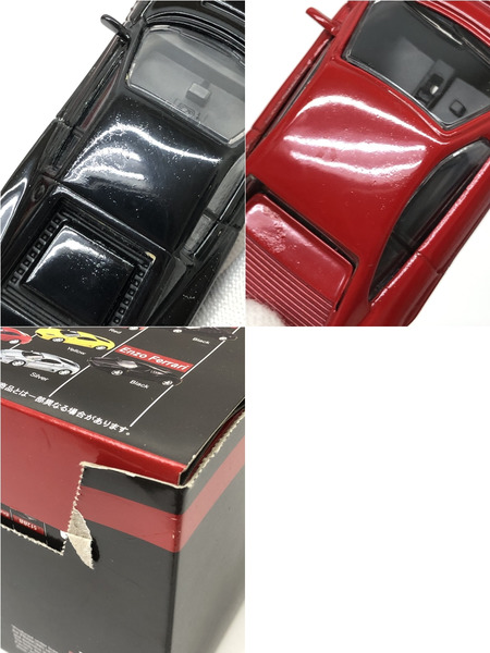 京商　1/64 フェラーリミニカーコレクション2　20個SET