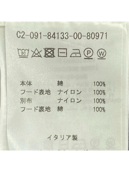 MONCLER ジャケット C20918413300 ジップパーカー ネイビー