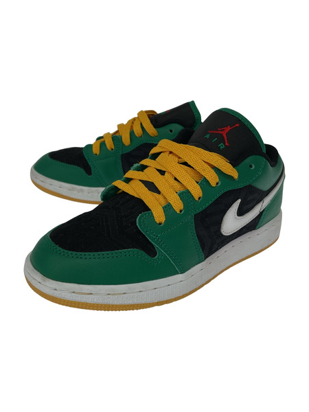 Nike GS Air Jordan 1 Low SE Malachite 22.5㎝[値下]