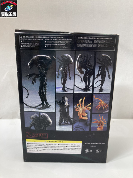 海外TOYその他 エイリアン 竹谷隆之アレンジver