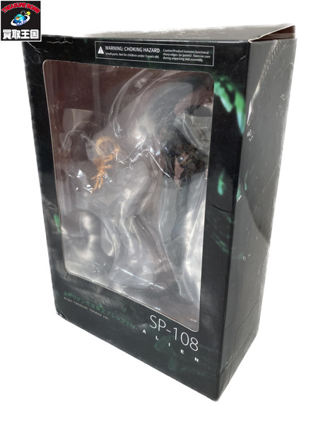 海外TOYその他 エイリアン 竹谷隆之アレンジver