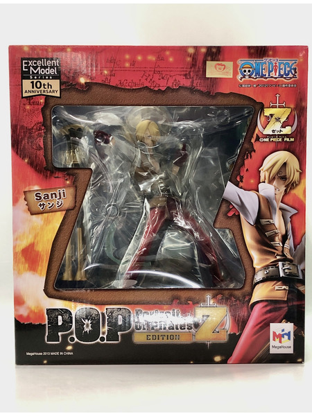 Amazon.co.jp: Portrait.Of.Pirates ワンピースシリーズNEO-4