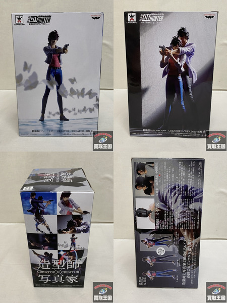 シティハンター　冴羽りょう＆槇村香セット　未開封