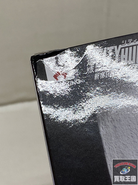 シティハンター　冴羽りょう＆槇村香セット　未開封