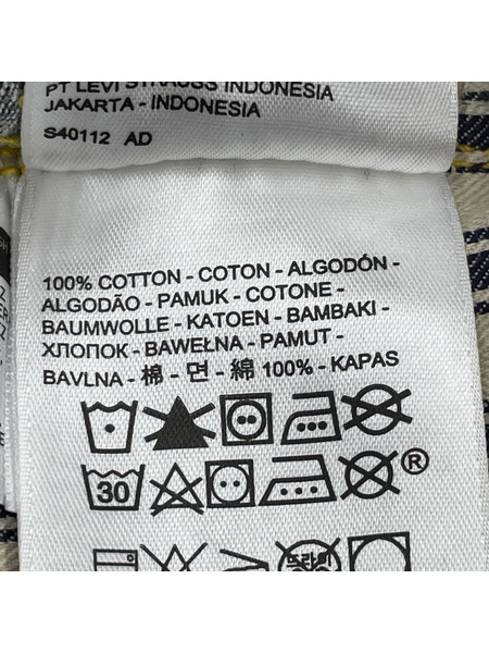 LEVI'S VINTAGE CLOTHING S501XX 1944年モデル ブルガリア製  W31