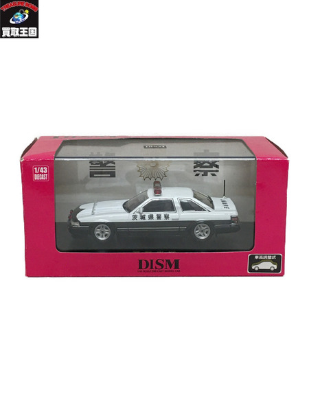 DISM 1/43 10ソアラ 後期型 パトロールカー 茨城県警察