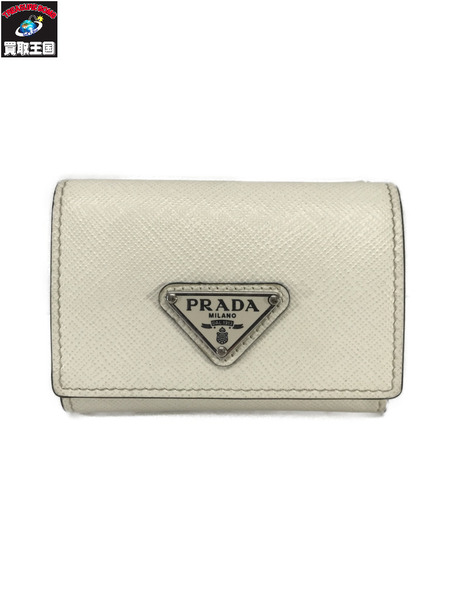 PRADA コンパクトウォレット サフィアーノ 三つ折り 白｜商品番号