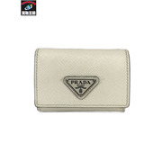 PRADA コンパクトウォレット サフィアーノ 三つ折り 白