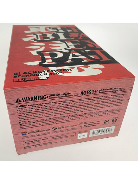 BLACK EYE PATCH ソノ他 BE@RBRICK 400%