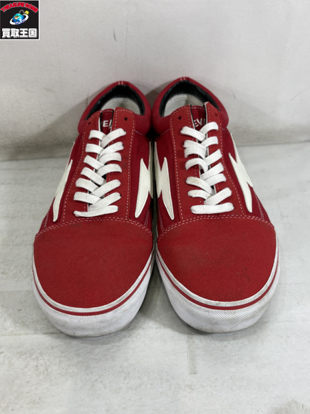 revenge storm US 11 RED
