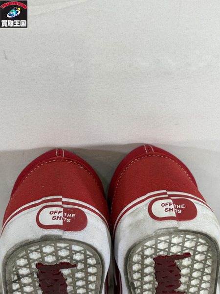 revenge storm US 11 RED