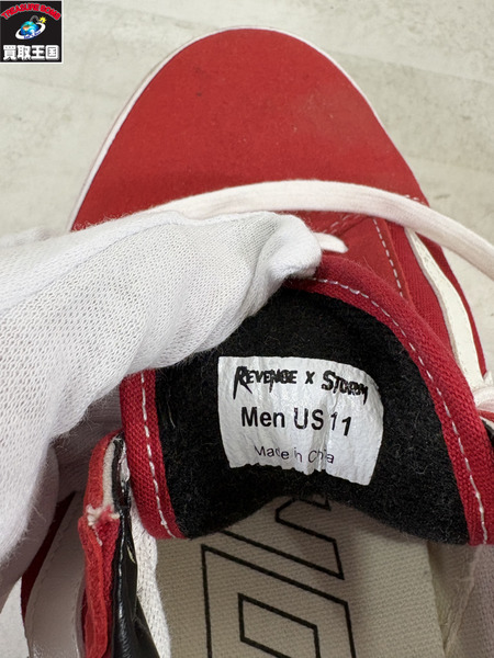 revenge storm US 11 RED