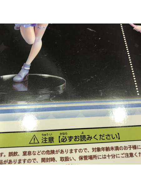 ワンダフルワークス 1/7 異世界レム