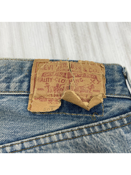 Levi's パンツ 66後期 過渡期 524刻印 デニムパンツ