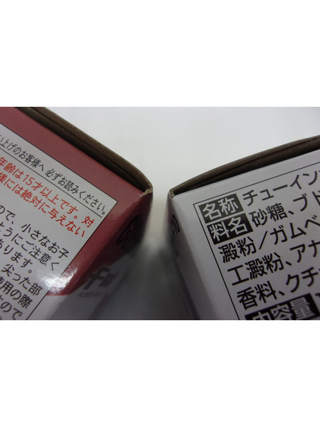 ミニフィギュア ガンダム FW GUNDAM CONVERGE ♯10[値下]