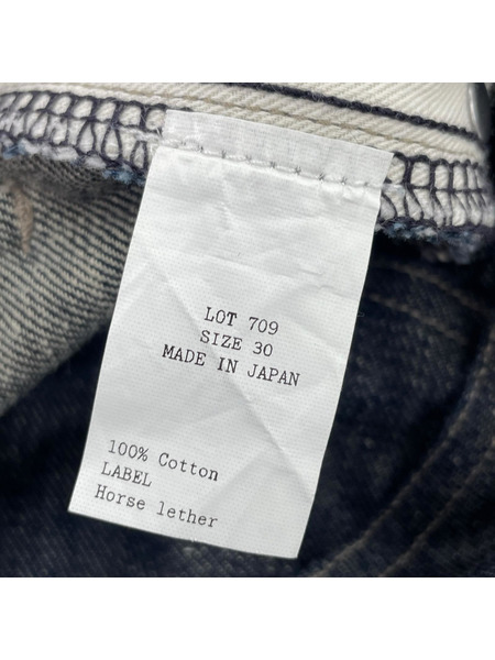 T.T Taiga Takahashi MODIFIED DENIM WORK LOT.709 (30)