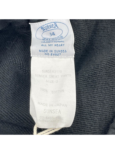 SUNSEA SWEAT PANTS スウェットパンツ SUNSEA3110 黒 (3) タグ付キ[値下]