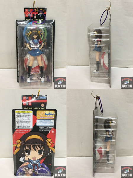 セガ 涼宮ハルヒ プレミアムフィギュア　ver.1・2セット 未開封