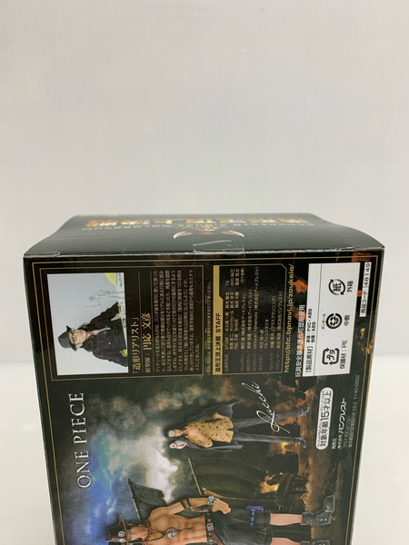 ONE PIECE ワンピース SCultures 造形王頂上決戦 vol.4 ポートガス・D・エース 単品 バンプレスト 