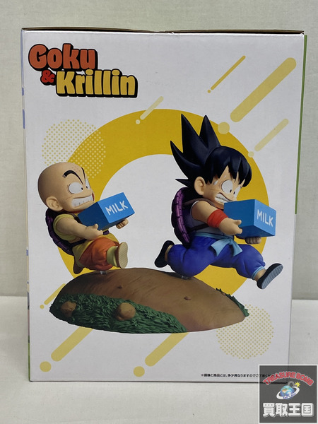 一番くじ ドラゴンボール A賞 孫悟空＆クリリン牛乳配達フィギュア Fantastic Adventure2 未開封