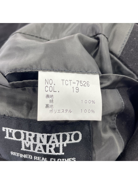 TORNADO MART ソノ他[値下]