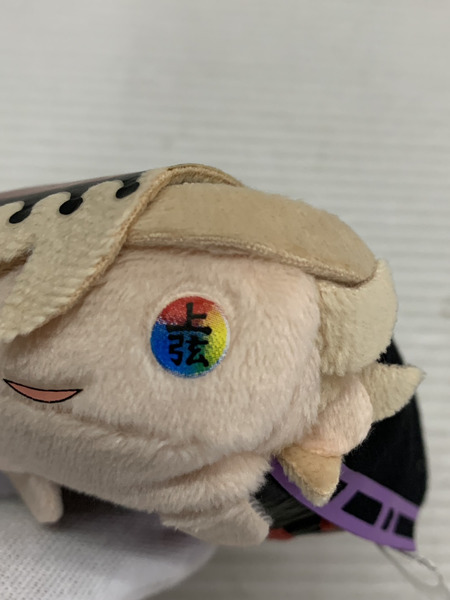 その他グッズ 鬼滅の刃 のるキャラマスコット 童磨