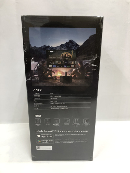 プロジェクター nebula capsule 3 laser