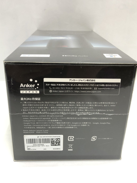 プロジェクター nebula capsule 3 laser