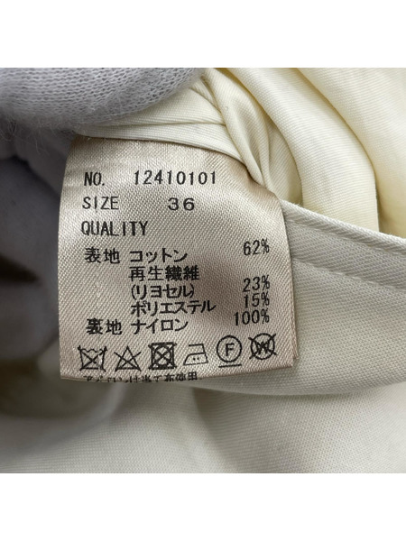 TODAYFUL ジャケット Waist Gather Jacket