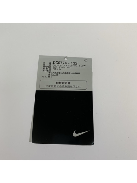 NIKE A スニーカー DC0774-132 27.5㎝