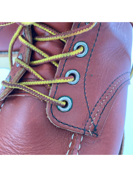 RED WING ブーツ アイリッシュセッター/8875/UK7
