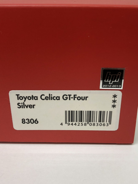 1/43 ToyotaCelica GT-Four Silver