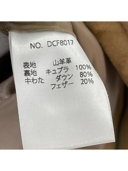 衣料A スエードダウンベスト