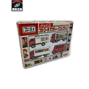 トミカ コカ・コーラ アンティークコレクション