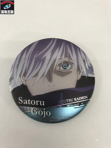 呪術廻戦 名場面缶バッジ Vol.2 五条悟