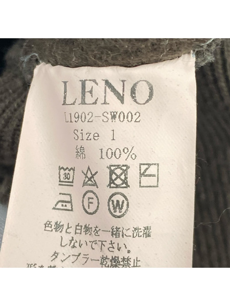 パーカー LENO/BRN/1