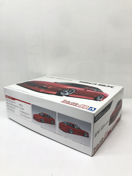 カープラモ ザ　チューンドカー　180SX　99
