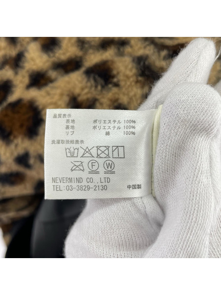 ジャケット THE BRAVE-MAN × BETTY BOOP レオパード