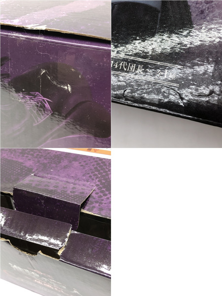 JP 進撃　C賞　ハンジ