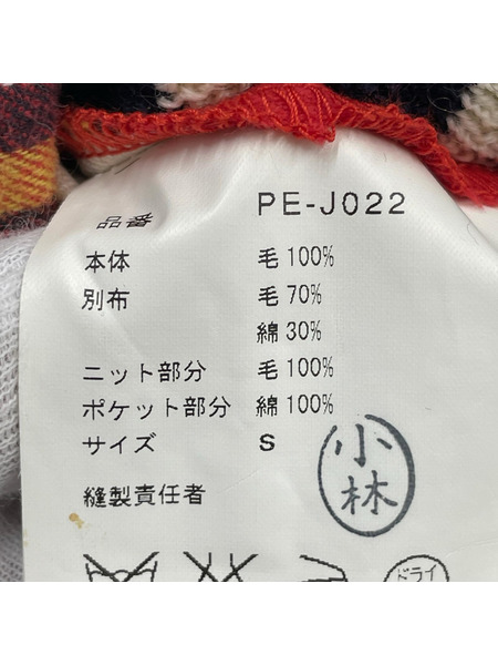 COMME des GARCONS HOMME PLUS 10SS ランダムコラージュ期 ｸﾞﾚﾝﾁｪｯｸ ﾊﾟｯﾁﾜｰｸ ﾃｰﾗｰﾄﾞｼﾞｬｹｯﾄ