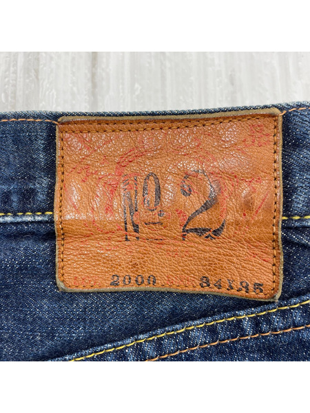 EVISU デニム・ジーンズ No.2 Lot.2000 34×35