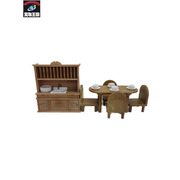 シルバニア シルバニア ダイニングルームファニチャーセット 海外版[値下]