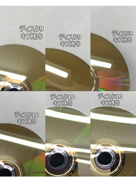 DVD 機動戦士ガンダムZZ メモリアルボックス 全3BOXセット ST-0364/ST-0365/ST-0366 開封品 ダメージあり ダブルゼータ