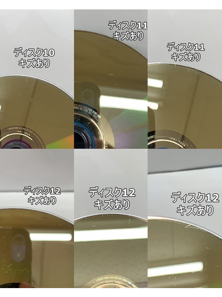 DVD 機動戦士ガンダムZZ メモリアルボックス 全3BOXセット ST-0364/ST-0365/ST-0366 開封品 ダメージあり ダブルゼータ